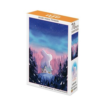 AFU - AJR70-057 afu迷你拼圖 ( 70片 ) -大白兔 / 永恆思念(沒附框)