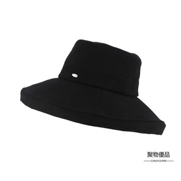 漁夫帽遮陽帽女夏韓版百搭防紫外線太陽帽黑色大沿遮臉防曬【聚物優品】
