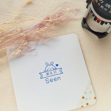 小兔子 可調式日期章 | 日期姓名章 | 客製化