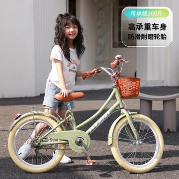 兒童自行車女中大童單車男孩女孩青少年學生車18寸20寸22寸成人車