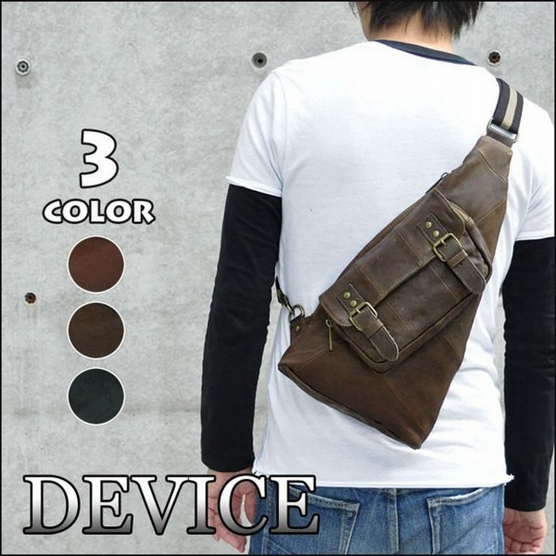 ボディバッグ ボディーバッグ メンズ おしゃれ Device デバイス 本革 レザー ヴィンテージ ボディバック ショルダーバッグ メンズ ボディバッグ 通販 Lineポイント最大get Lineショッピング