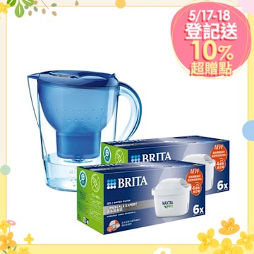 【BRITA官方】Marella 馬利拉濾水壺藍3.5L+MXPRO12入去水垢濾芯(共13芯)