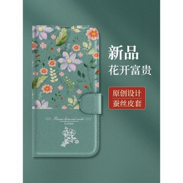 oppoA9手機殼oppoA11保護皮套A9x防摔A11x翻蓋式a9硅膠a11全包0pp0a9x軟殼oppa11男5G女超薄外殼oppo新款簡約