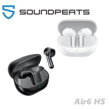 Soundpeats Air6 HS 半入耳藍芽式耳機 2色 公司貨保固一年