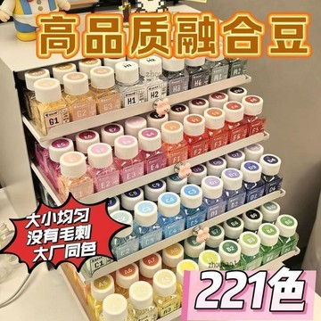有貨在臺🚀蝦皮最低價🚀【生日禮物】324色融合豆拼豆材料包全套2.6mm立體DIY手工拼豆
