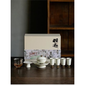 棠頌丨定窯一蓋碗四杯茶具套組功夫家用高腳杯精致高端禮盒裝
