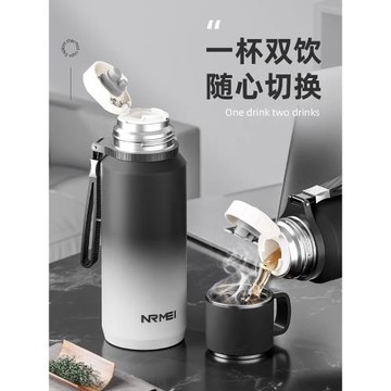 保溫杯大容量25男款中學生不銹鋼運動戶外騎行水壺夏大號杯子保冷