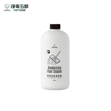 【淨毒五郎】除臭地板清潔劑1000ML 消臭 抗菌 寵物友善