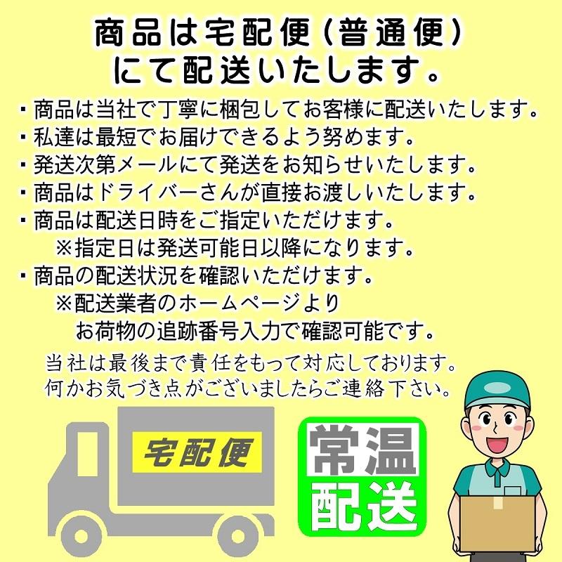 かにみそ 1個(1個100g入り)日本酒のあてに、うまみ凝縮、寿司・パスタ・味噌汁・ラーメン・焼物・炒め物に