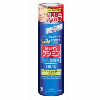 【医薬部外品】小林製薬 メンズケシミン さっぱり化粧水 160ml