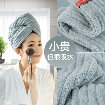 干發帽子超強吸水速干雙層加厚2024新款擦頭發包頭毛巾不掉毛浴帽