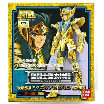 星矢TOY 板橋實體店面 BANDAI 日版 超快速出貨 聖鬥士星矢 聖衣神話 日本版 水瓶座 卡妙