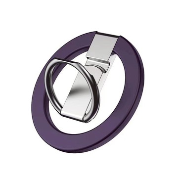 【ibits】蘋果Magsafe磁吸無膠指環扣 iphone 手機通用 桌面支架 車載 指環 背貼 指扣 扣環