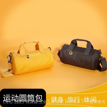 可開發票✨兒童旅行袋休閒手提行李包袋輕便舞蹈健身遊泳單肩旅行包健身包 #免運