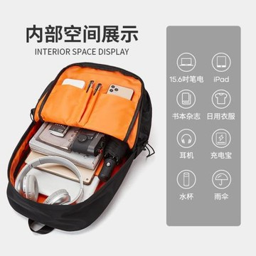 雙肩包男士背包商務出差電腦包防水騎行旅行包初中高中大學生書包