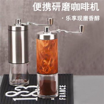 廚房研磨器木紋咖啡磨磨豆機戶外家用便攜手動研磨機