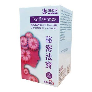 易而安 秘密法寶 女性植萃保養膠囊-60粒/瓶