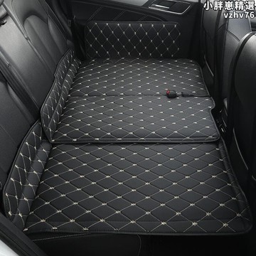 快速出貨 【好料推薦】車用睡覺神器車後座摺疊床兒童汽車用品後排睡墊轎車旅行車載床墊