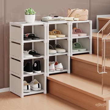 桃園出貨🌈樓梯鞋架 階梯架 鞋子收納架 樓道收納架 鞋櫃 門口鞋櫃簡易樓梯款鞋櫃多層結實傢用小型樓梯鞋櫃臺階鞋子收納櫃