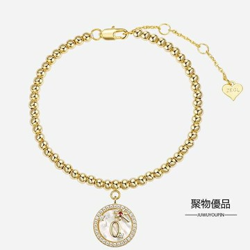 925銀設計師情侶數字手錬男女小眾設計手飾【聚物優品】