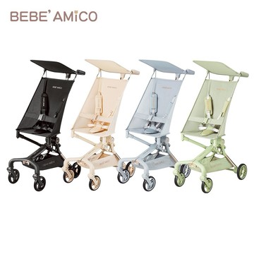 【sunup baby】BEBE AMICO Z1輕巧登機口袋手推車(送收納袋) |可登機 高景觀 輕巧 單手可提 大容量