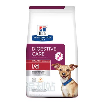 🐾 貓狗福利站 🐾 犬處方 id i/d 腸胃道 處方飼料 7磅小顆粒 17.6磅  希爾思   1.5公斤