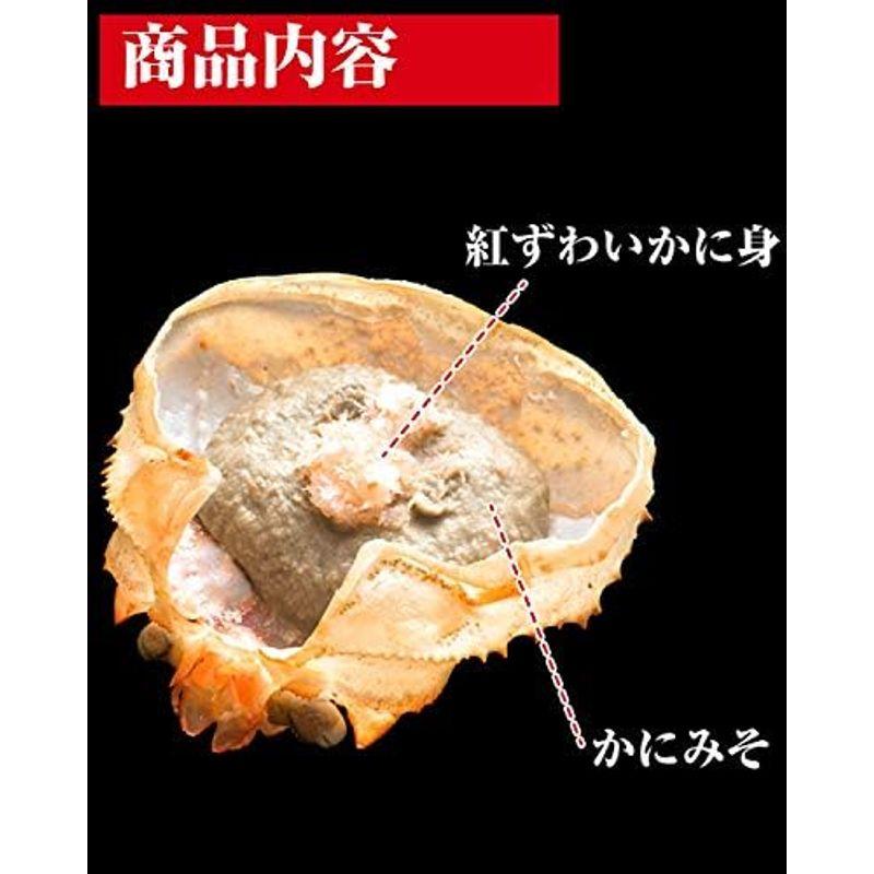 ますよね かにみそ 蟹身入り 甲羅盛り 33g×6個入り 約6人前 蟹味噌 カニ味噌 甲羅焼き 紅ズワイガニ 紅ずわい おつまみ 珍味