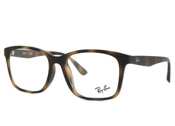 RAY BAN 亞洲版 時尚大鏡面光學眼鏡 鏡臂滿版logo設計 RB7059D 5200 霧玳瑁色 公司貨