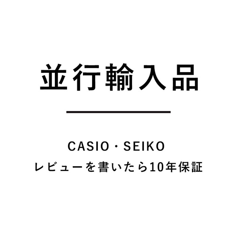 【新品・日本未発売】 CASIO STANDARD MENS  輸入品キャンプ