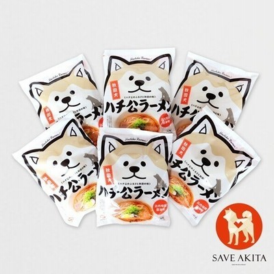 ハチ公ラーメン 比内地鶏醤油味 6個セット 秋田犬 ペットグッズ 可愛い 犬 Ofa ツバサ 通販 Lineポイント最大get Lineショッピング