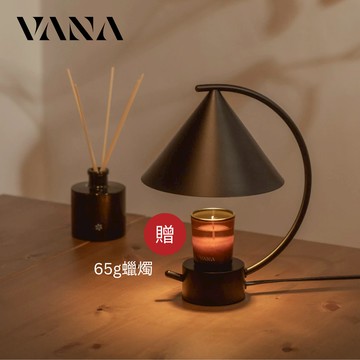 【贈蠟燭】VANA 彎月款觸控式可調光香氛暖燈 享保固 黃銅/神秘黑 Luna融蠟燈 融燭燈