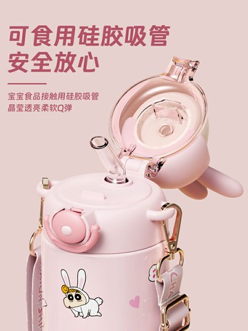 免運·蠟筆小新保溫杯女2024新款大容量水杯高顏值女生不銹鋼吸管杯子夏