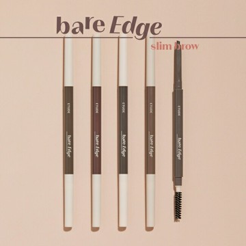 ETUDE素描高手極細素眉筆 #01天然黑0.1g