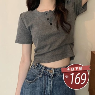 【台灣發貨】韓版顯瘦小眾鈕扣短袖上衣 衣服 女裝 t恤 短袖t恤 上衣【T420】