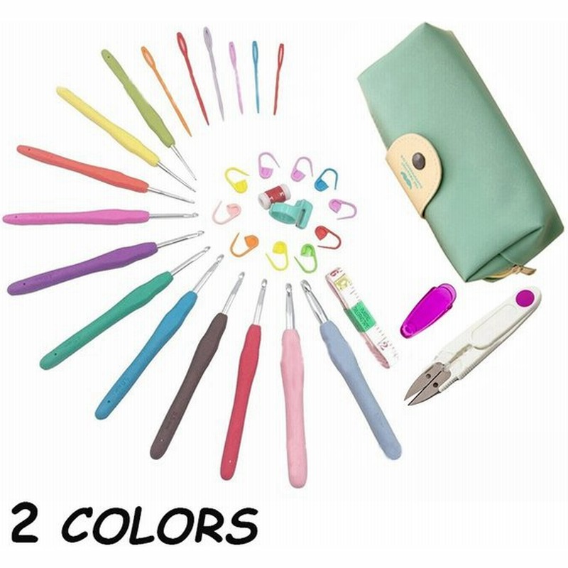 かぎ針セット 編み針セット かぎ針 編針 かぎ針編み かぎ編み セット 手芸 編み物 マフラー ブランケット 帽子 手袋 便利 持ち運び 手編み 編み 通販 Lineポイント最大0 5 Get Lineショッピング