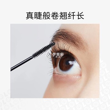 睫毛膏 睫毛打底膏定型不暈塌防水纖長捲翹細刷頭極細不暈染 果果輕時尚 全館免運