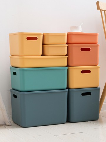 桌面收納盒帶蓋零食儲物籃大小號家用塑料浴室廚房雜物整理置物筐