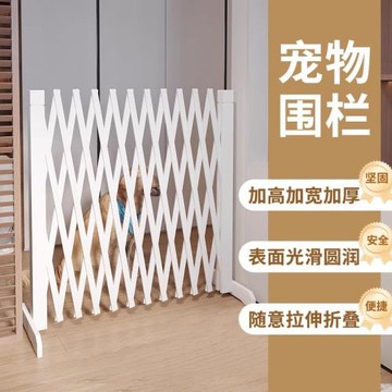 戶外防腐木柵欄伸縮圍欄圍擋庭院籬笆花園爬藤架陽臺裝飾護欄墻壁