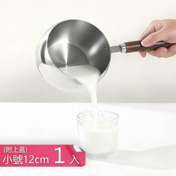 【荷生活】木質手柄帶玻璃鍋蓋迷你小奶鍋 410不鏽鋼導流口設計輔食鍋-12cm附上蓋-1入組