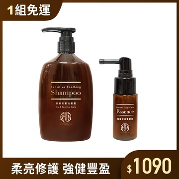 強健養護髮品系列-舒柔強韌洗髮露(500ML)-1罐+強健養髮液(30ML)-1罐