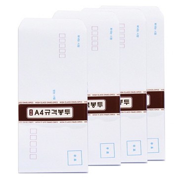 Stationery Village A4 標準信封/信件信封 220 x 105mm  400個  白色