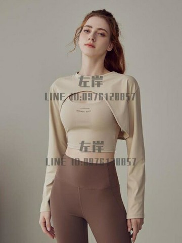 瑜伽服女套裝秋季兩穿外搭罩衫普拉提訓練健身上衣跑步運動長袖【雲木雜貨】