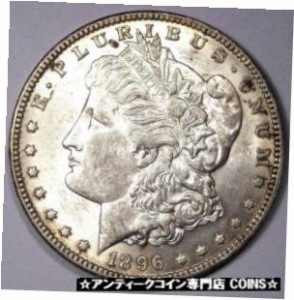 アンティークコイン コイン 金貨 銀貨 Morgan Silver Dollar Excellent Condition Nice Luster Rare Date 1896-O