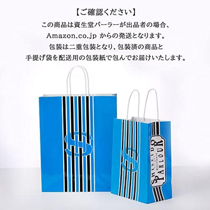 資生堂パーラー カレー詰め合わせ CRN55 レトルト ギフト お祝い 御礼 高級 手提げ袋付き 人気 ランキング