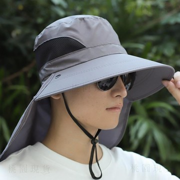 冰絲夏裝🚚男士遮陽防曬帽垂釣帽披肩帽護頸透氣時尚休閒防蟲戶外登山釣魚帽