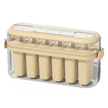 上手家居 冰棒模具 卡扣防漏安心製冰 食品可接觸材質 隱形雙把手設計  奶油白  1個