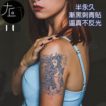 買6送1 女般若E-036 漸黑 刺青貼👑大邱紋身👑 半永久 果膠【T36C】刺青貼紙 紋身貼紙 紋身貼 T36
