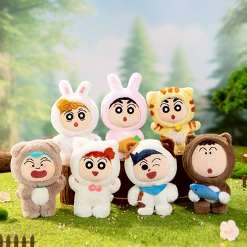 [ HeyCiao] 蠟筆小新小動物毛絨掛件系列盲盒