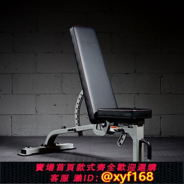{可打統編 保固一年}商用級啞鈴凳臥推凳專業健身椅家用健身器材仰臥起坐板臥推飛鳥凳