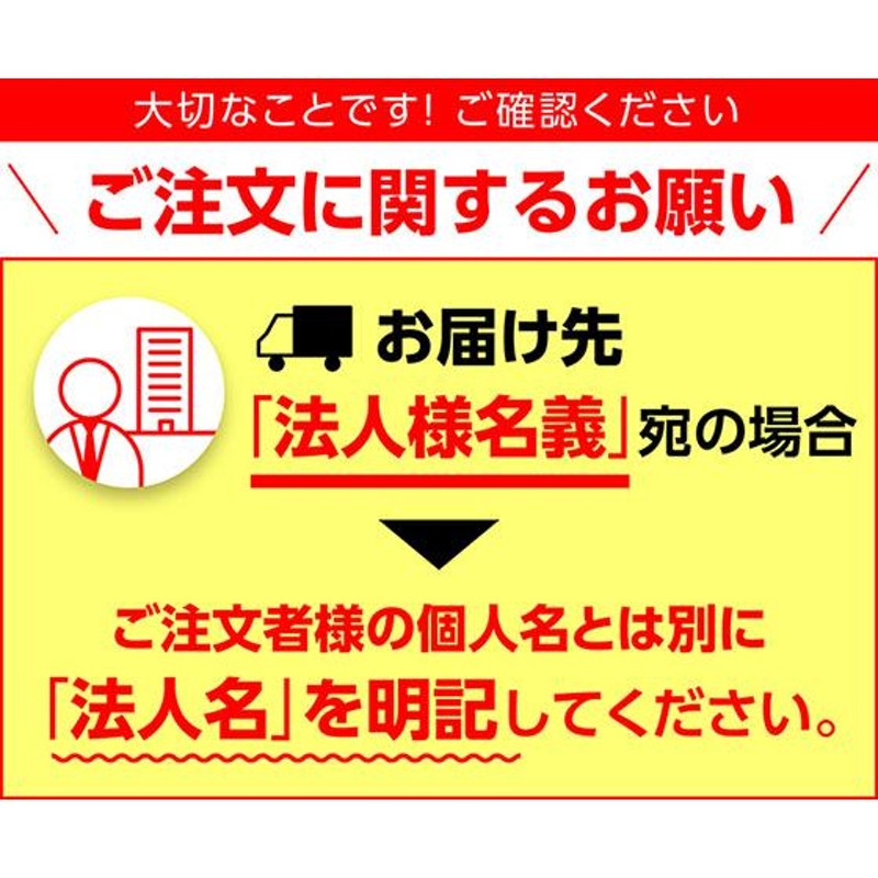 LIXIL 平付手洗器 ハンドル水栓セット INAX リクシル イナックス L